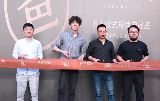 明星的副业受到打击,陈赫林更新副业纷纷上榜