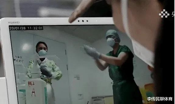 华为捐款3000万被骂后,央视终于“曝光”!华为始终深藏功与名?