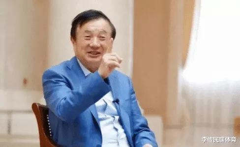 华为捐款3000万被骂后,央视终于“曝光”!华为始终深藏功与名?