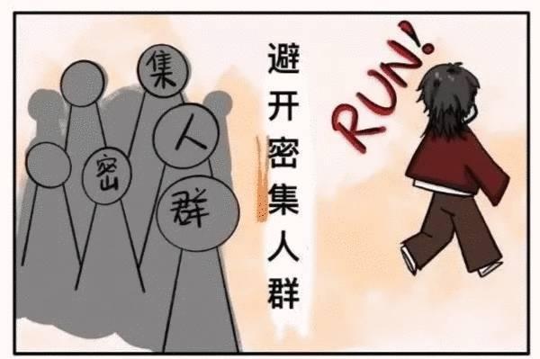 新型冠状病毒疫情期间,菜场买菜必须知道的十件事