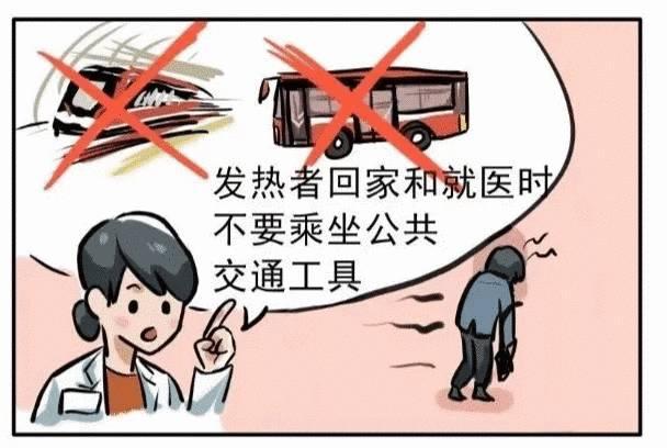 新型冠状病毒疫情期间,菜场买菜必须知道的十件事