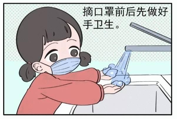 新型冠状病毒疫情期间,菜场买菜必须知道的十件事