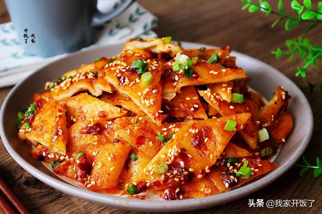 乖乖宅在家里,跟我学做7种烙饼,香酥松软,满嘴香,天天不重样