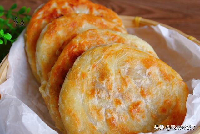 乖乖宅在家里,跟我学做7种烙饼,香酥松软,满嘴香,天天不重样