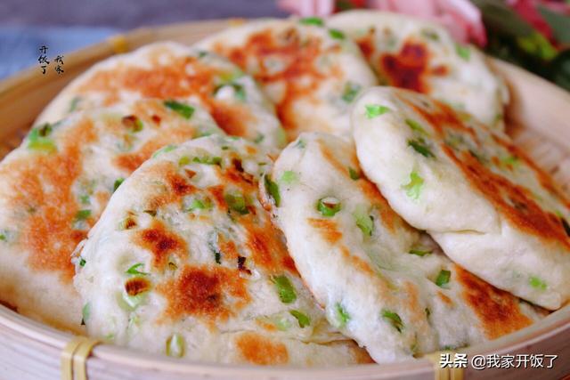 乖乖宅在家里,跟我学做7种烙饼,香酥松软,满嘴香,天天不重样