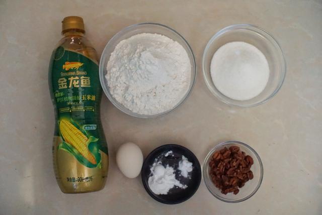 不用黄油也能做,香酥味美,这款山核桃一口酥拿来请客很有面子