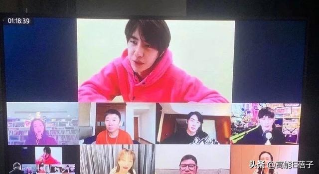 《天天向上》首创云录制,汪涵留守演播室,王一博在家素颜上镜