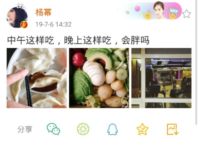 杨幂宅家都开始做美食了,看到她煲的汤才知道和女明星差距有多大