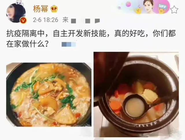杨幂宅家都开始做美食了，看到她煲的汤才知道和女明星差距有多大