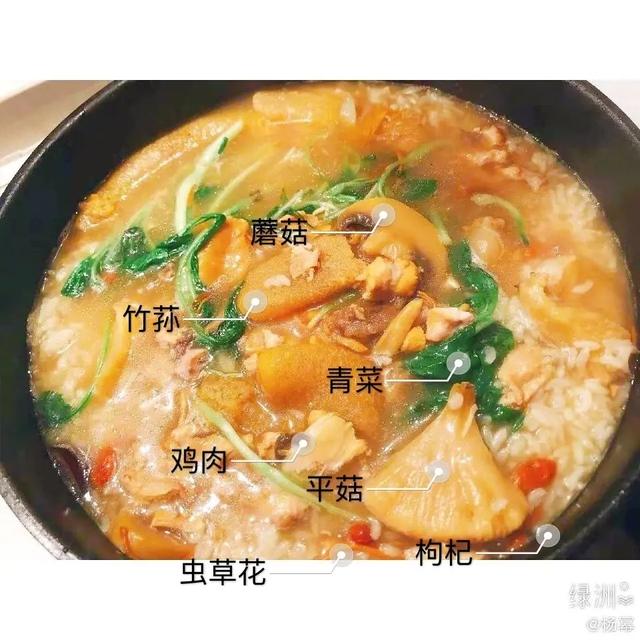 杨幂宅家都开始做美食了,看到她煲的汤才知道和女明星差距有多大