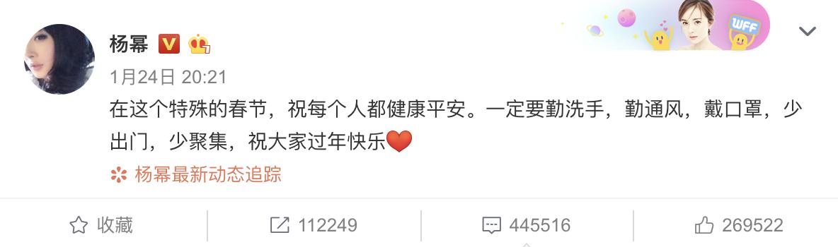 杨幂宅家中亲自下厨,自称开发新技能,菜品色泽光鲜卖相好