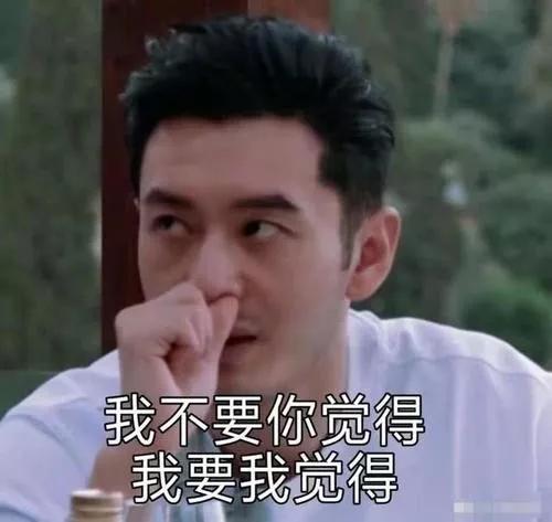 送油送鸡蛋,捐款录视频,黄晓明倾全力为武汉加油,被赞太有担当