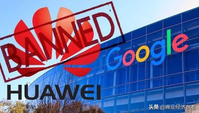 华为5G破冰,让库克始料未及,希望华为尽快加强自研HMS服务