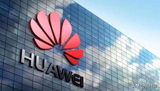 华为新旗舰来了!性能将超iPhone,或将采用最新5nm工艺芯片