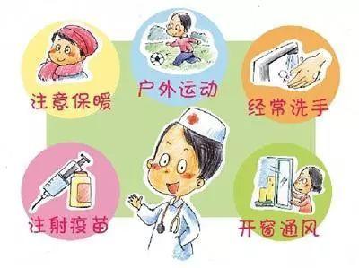 防控疫情宅在家里 如何保持健康的生活?老年人心理健康调适7
