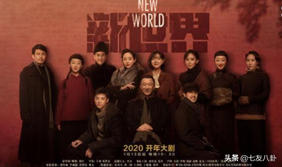 《决胜法庭》热度上升,《新世界》口碑下滑,后者输在什么地方