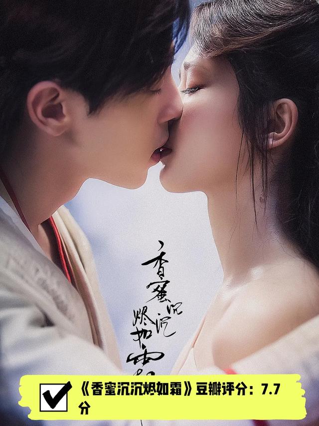 疫情期间,宅家必备的10部好剧!(附豆瓣评分)