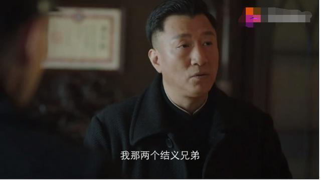 从好评如潮的8.8暴跌到崩盘的6.9,《新世界》到底经历了什么