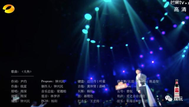 《歌手》第8季首播!洪涛没喝酱油,“当打之年”变“小品之年”