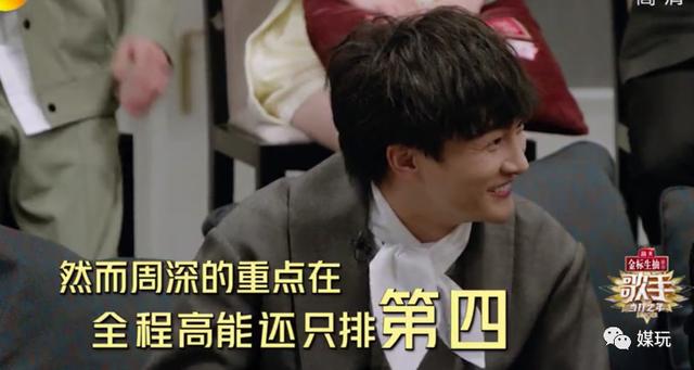 《歌手》第8季首播!洪涛没喝酱油,“当打之年”变“小品之年”