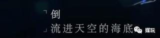 《歌手》第8季首播!洪涛没喝酱油,“当打之年”变“小品之年”