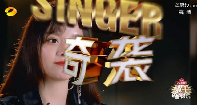 《歌手》第8季首播!洪涛没喝酱油,“当打之年”变“小品之年”