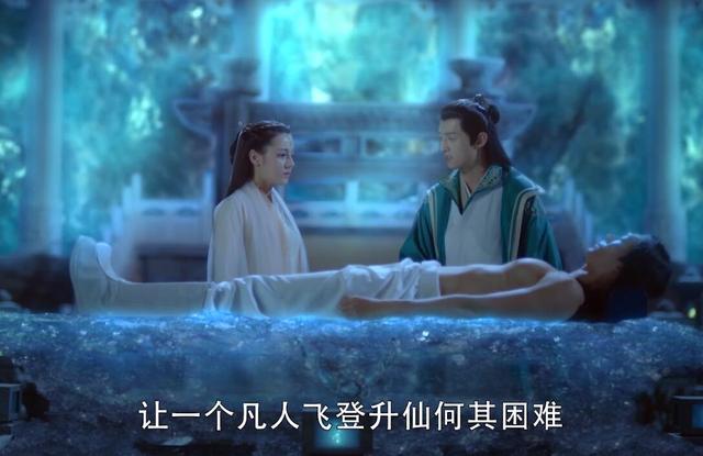 《枕上书》杨幂太抢风头?客串白浅连上3个热搜,引热巴粉丝不满