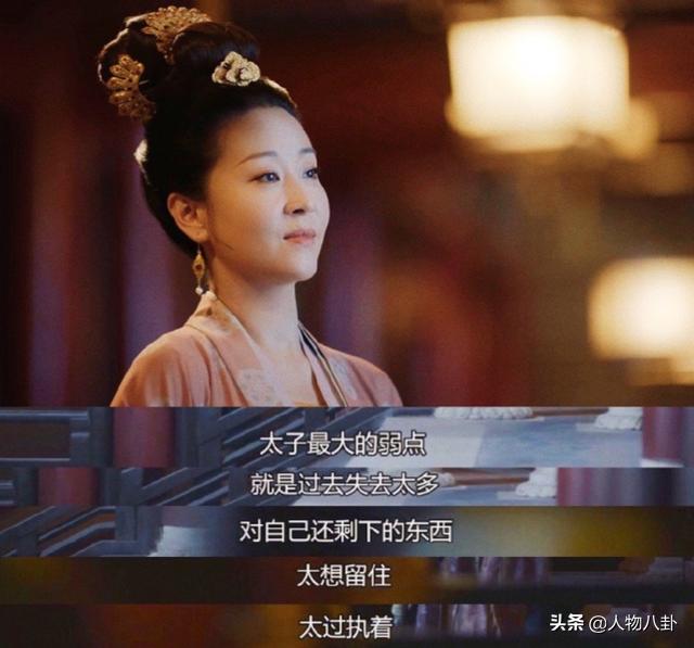 原来苗圃是这样嫁入豪门的,难怪这么低调