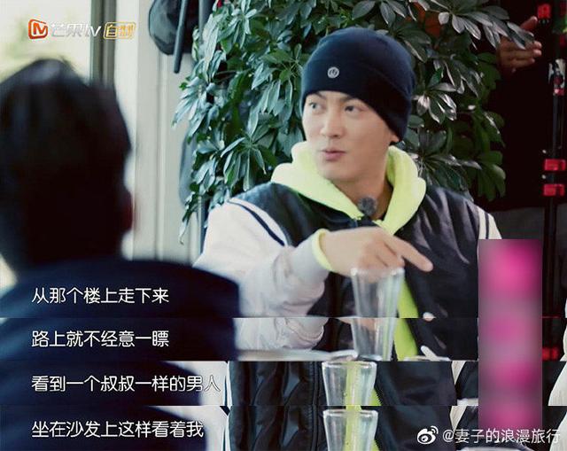 杜江回应霍思燕“作”:自己老公觉得好就好,又没作他们家的