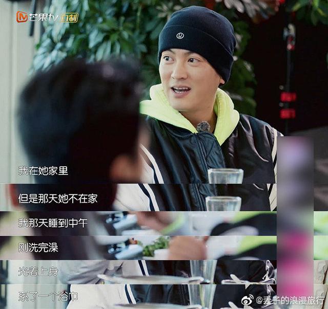 杜江回应霍思燕“作”:自己老公觉得好就好,又没作他们家的