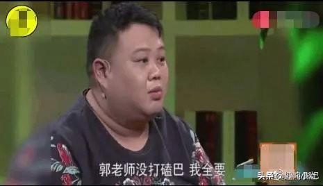 郭德纲评价德云社众弟子,最“不识相”的是孙越