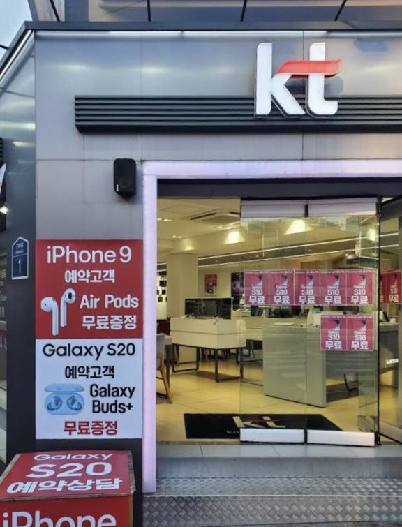 苹果新机售价不到3000元?整体配置不输iPhone11,网友:那也不买
