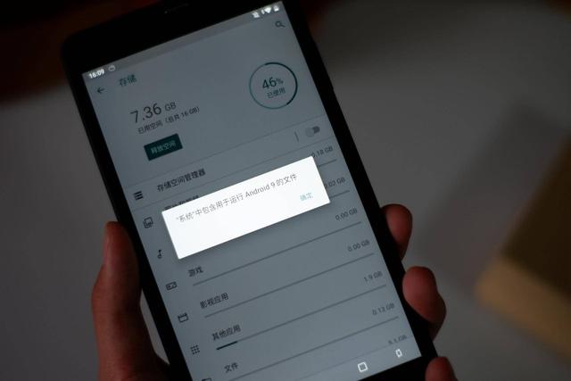 售价只要300多的平板电脑还能打电话,你会买吗?