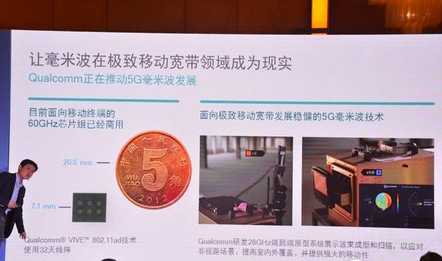 美国5G技术落后中国已成定局,中国将成为全球5G建设领导者
