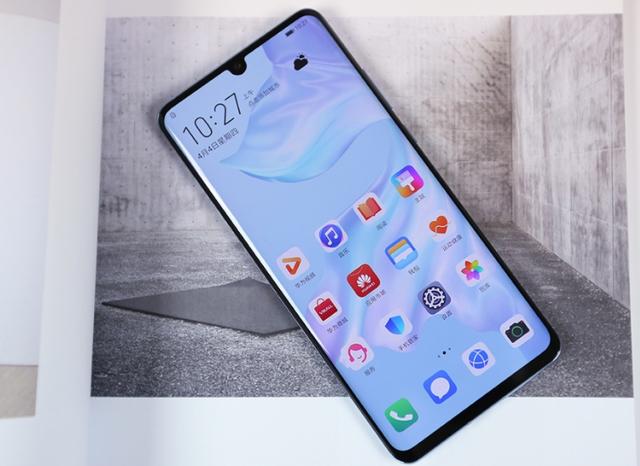 华为拍照王跌价1300,当初要价5488,128GB+EMUI10