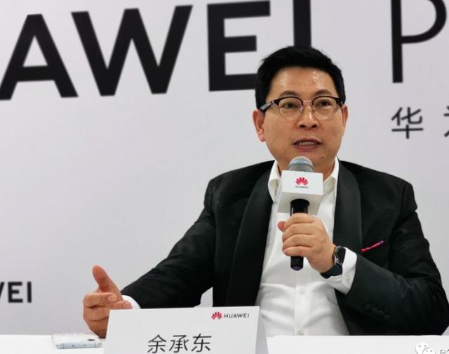 华为拍照王跌价1300,当初要价5488,128GB+EMUI10