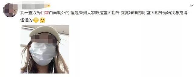 眼镜起雾等于口罩白戴!5 种浪费口罩的错误做法,大家要当心