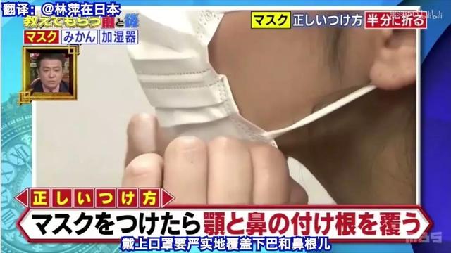 眼镜起雾等于口罩白戴!5 种浪费口罩的错误做法,大家要当心