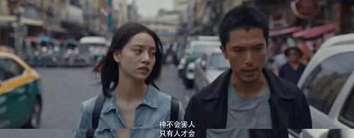 拯救剧荒!16部高分好评的电视剧,第一部我就爱了