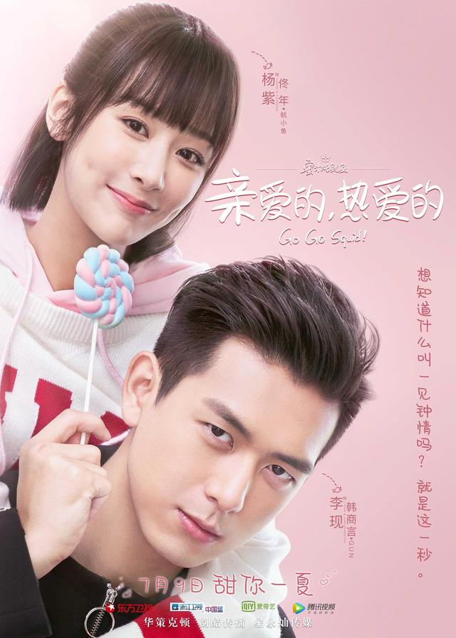 疫情期间,在家必备的十部好剧