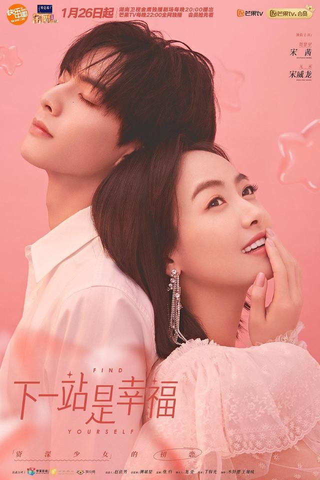 疫情期间,在家必备的十部好剧