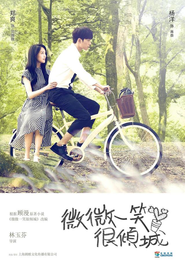 疫情期间,在家必备的十部好剧