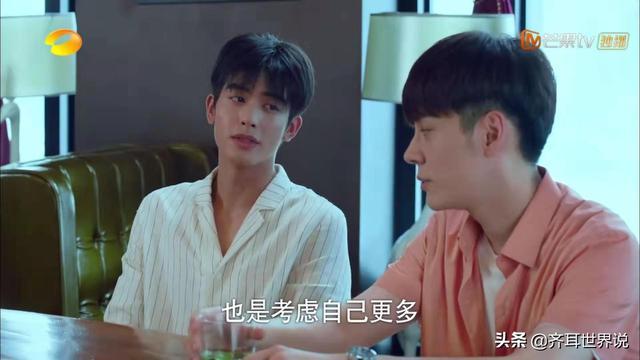 《下一站是幸福》打着浪漫喜剧的幌子,讲述中国式婚恋的残酷现实
