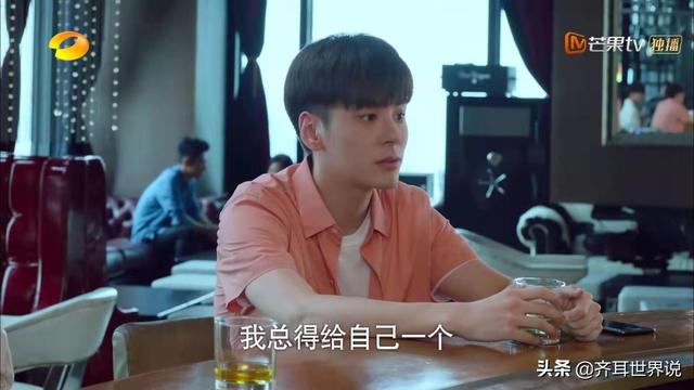 《下一站是幸福》打着浪漫喜剧的幌子,讲述中国式婚恋的残酷现实