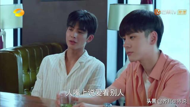 《下一站是幸福》打着浪漫喜剧的幌子,讲述中国式婚恋的残酷现实