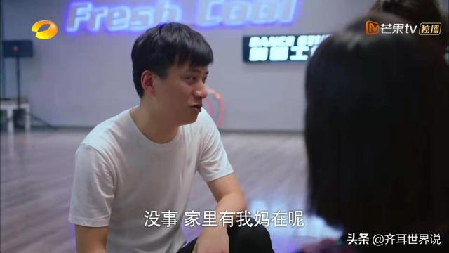 《下一站是幸福》打着浪漫喜剧的幌子,讲述中国式婚恋的残酷现实