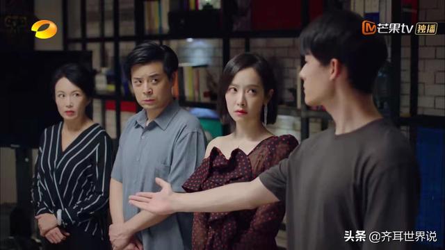 《下一站是幸福》打着浪漫喜剧的幌子,讲述中国式婚恋的残酷现实