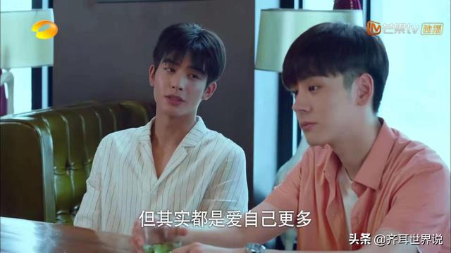 《下一站是幸福》打着浪漫喜剧的幌子,讲述中国式婚恋的残酷现实