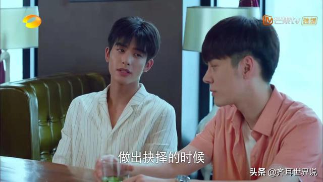 《下一站是幸福》打着浪漫喜剧的幌子,讲述中国式婚恋的残酷现实