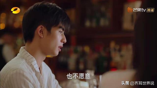 《下一站是幸福》打着浪漫喜剧的幌子,讲述中国式婚恋的残酷现实